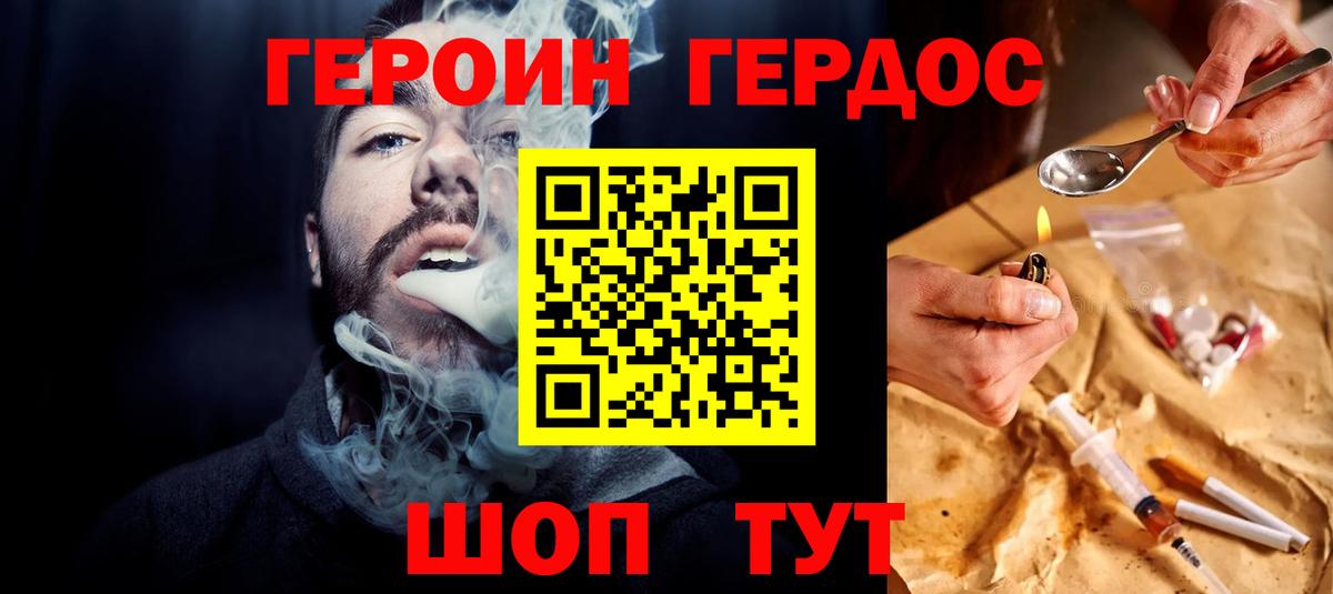 МДМА Елабуга