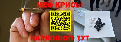 ПСИЛОЦИБИНОВЫЕ ГРИБЫ Балашиха