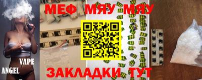 марки lsd Балахна