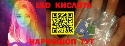 ПСИЛОЦИБИНОВЫЕ ГРИБЫ Балашиха