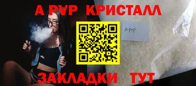 ПСИЛОЦИБИНОВЫЕ ГРИБЫ Балашиха