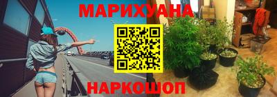 ПСИЛОЦИБИНОВЫЕ ГРИБЫ Балашиха