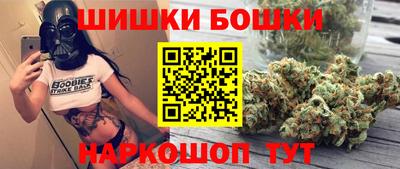 мяу мяу мука Балаково