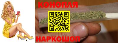 ПСИЛОЦИБИНОВЫЕ ГРИБЫ Балашиха