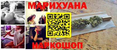 марки lsd Балахна