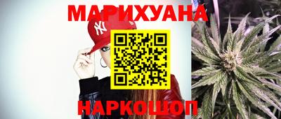 ПСИЛОЦИБИНОВЫЕ ГРИБЫ Балашиха