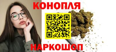 марки lsd Балахна
