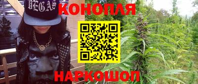 ПСИЛОЦИБИНОВЫЕ ГРИБЫ Балашиха