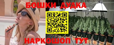 ПСИЛОЦИБИНОВЫЕ ГРИБЫ Балашиха