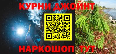 ПСИЛОЦИБИНОВЫЕ ГРИБЫ Балашиха