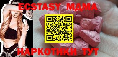 марки lsd Балахна