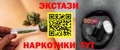 мяу мяу мука Балаково