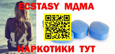 ПСИЛОЦИБИНОВЫЕ ГРИБЫ Балашиха