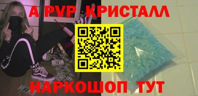 ПСИЛОЦИБИНОВЫЕ ГРИБЫ Балашиха
