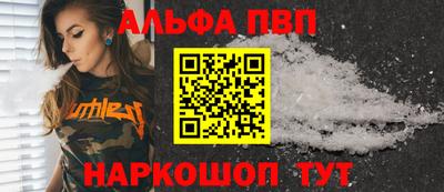 ПСИЛОЦИБИНОВЫЕ ГРИБЫ Балашиха