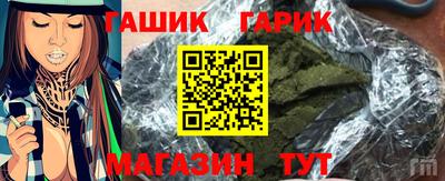 мяу мяу мука Балаково