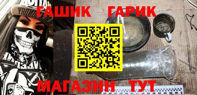 ПСИЛОЦИБИНОВЫЕ ГРИБЫ Балашиха