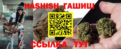 мяу мяу мука Балаково