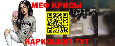 jwh Волжск